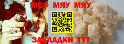 МДПВ Донской