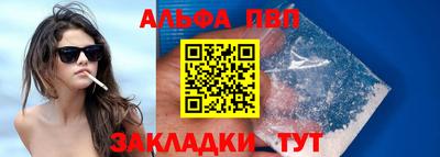 МДПВ Донской