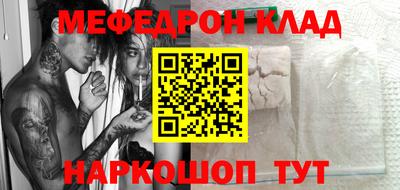 МДПВ Донской