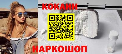 меф Дубна