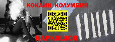 МДПВ Донской