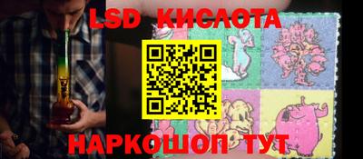 mix Донецк