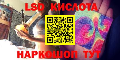 mix Донецк