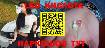 mix Донецк