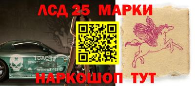 меф Дубна