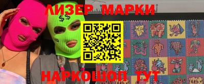 mix Донецк
