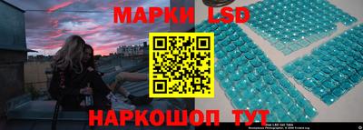 меф Дубна