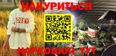 меф Дубна