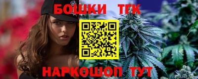 mix Донецк