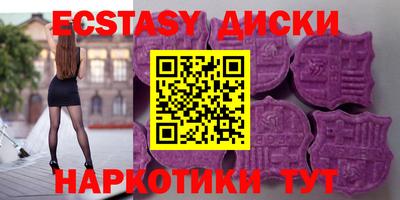 МДПВ Донской