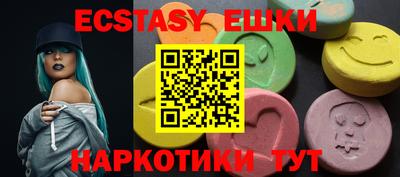 МДПВ Донской