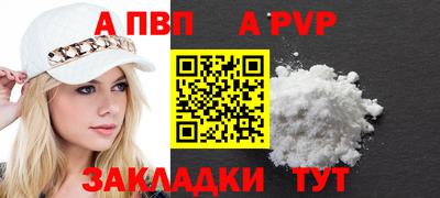МДПВ Донской