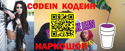 меф Дубна