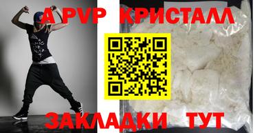 МДПВ Донской