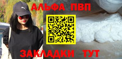 mix Донецк