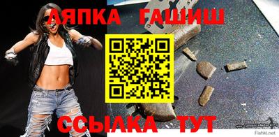 меф Дубна