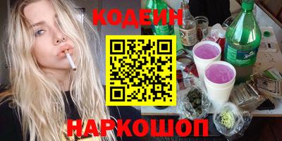 МДПВ Донской