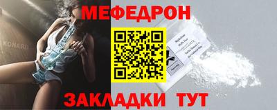 МДПВ Донской